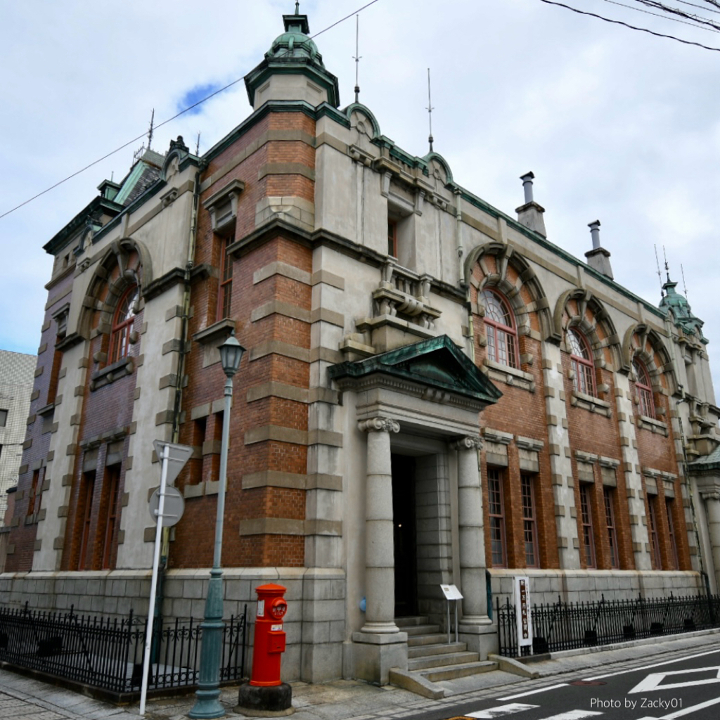 旧唐津銀行辰野金吾記念館