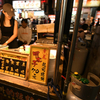 Ningxia Night Market 【寧夏夜市】