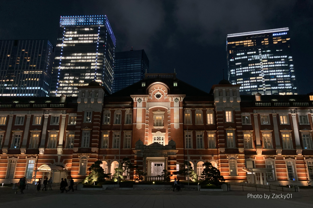 新旧混在／東京駅