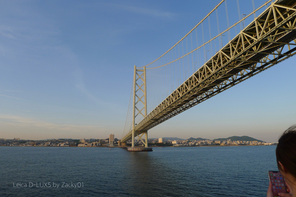 明石海峡の思い出