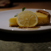 CHEESECAKE LEMON