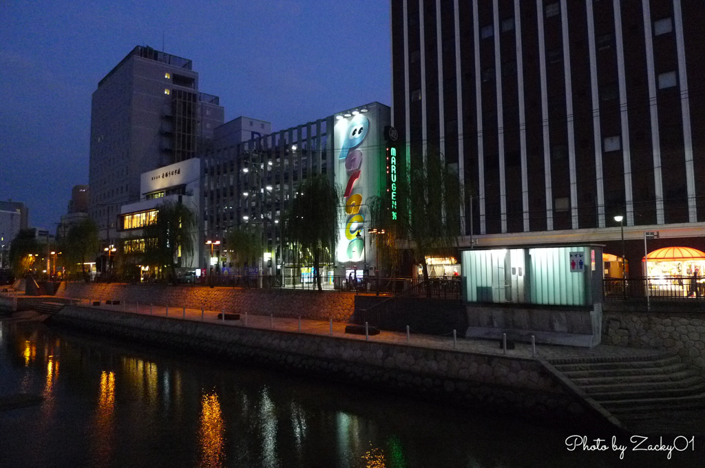 懐かしき丸源36ビル