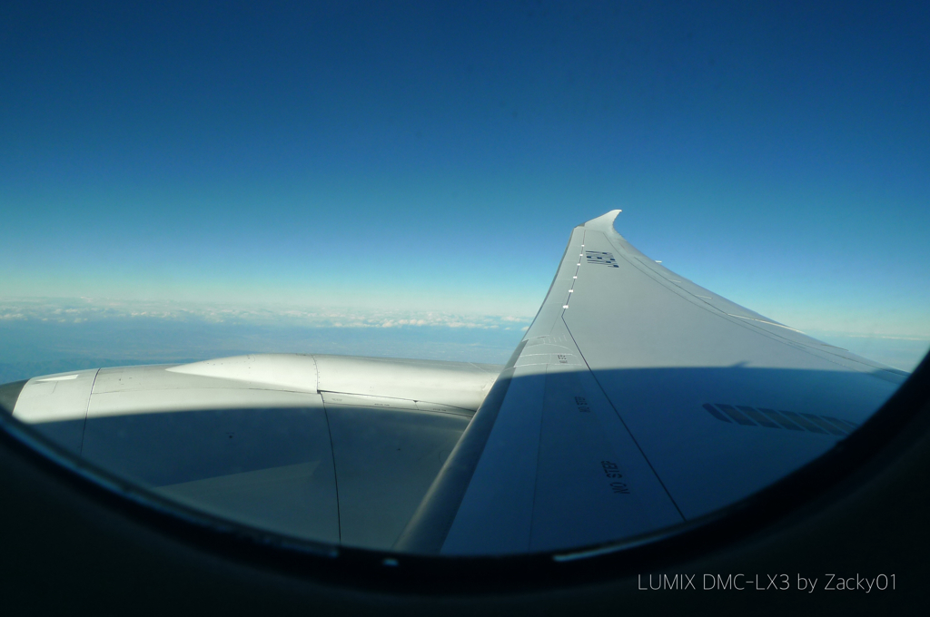 青空