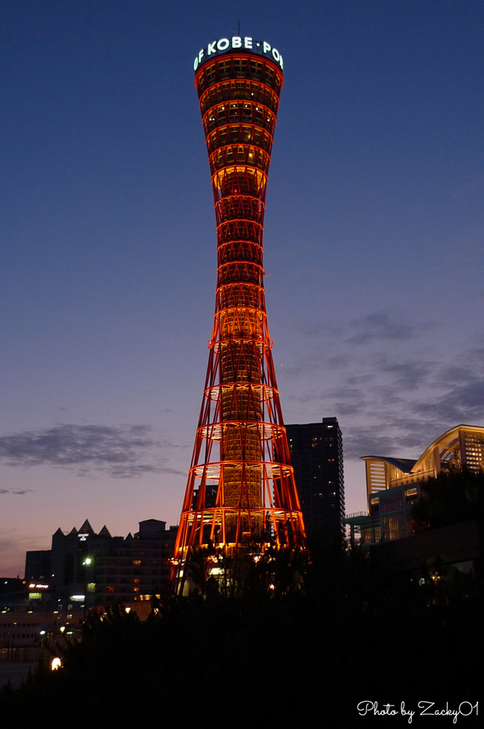 青空から逢魔が時へ