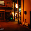 三叉路