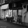 街角 ,