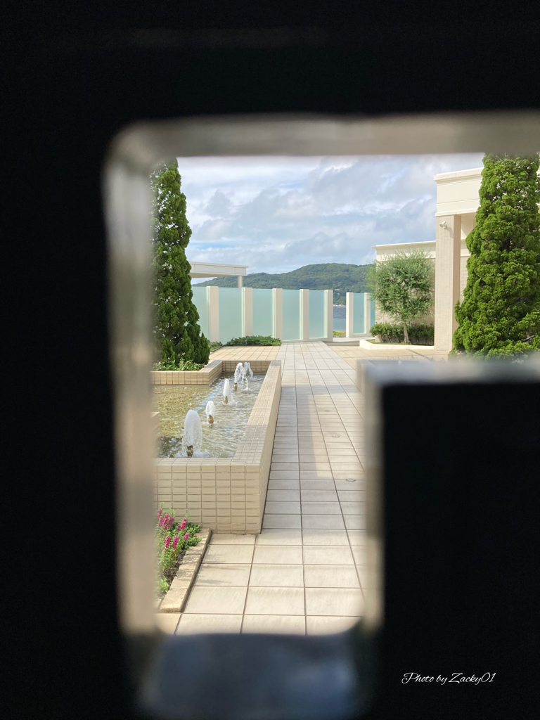 つい