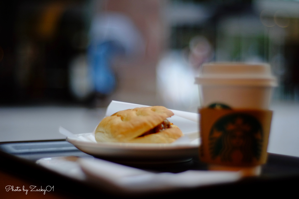 Rainy morning in Starbucks