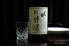 〆張鶴　金ラベル　大吟醸酒