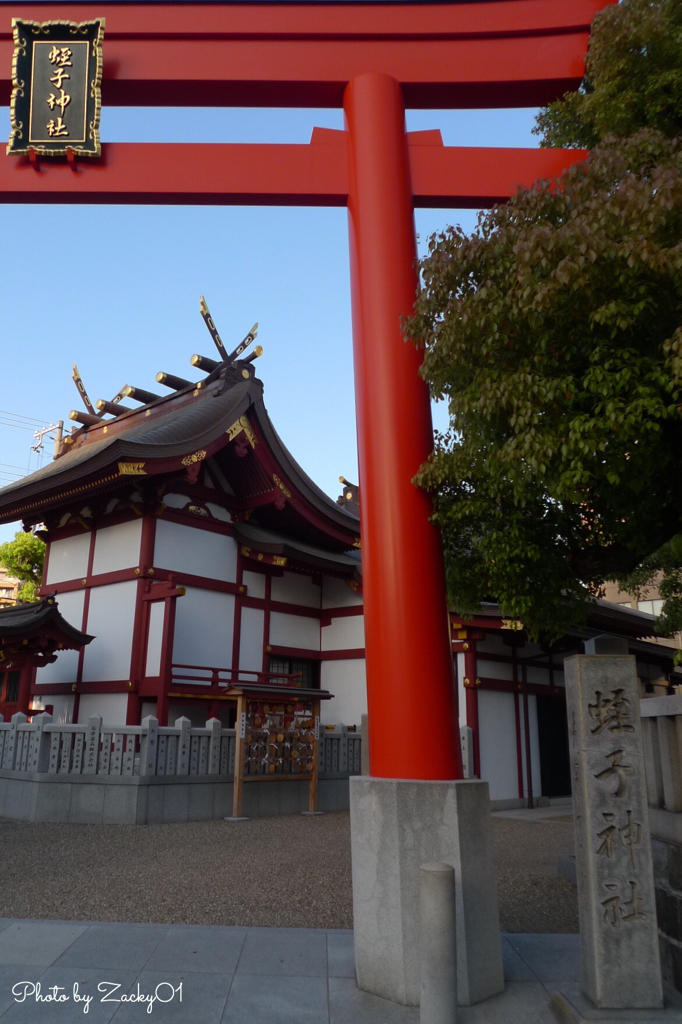 柳原のえべっさん