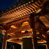 秋の夜長