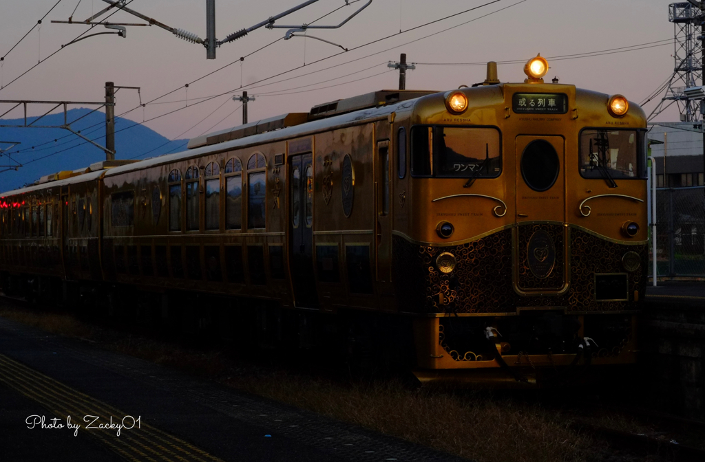 ハートの或る列車