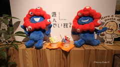 万博スペシャルアイス　／関西万博2025