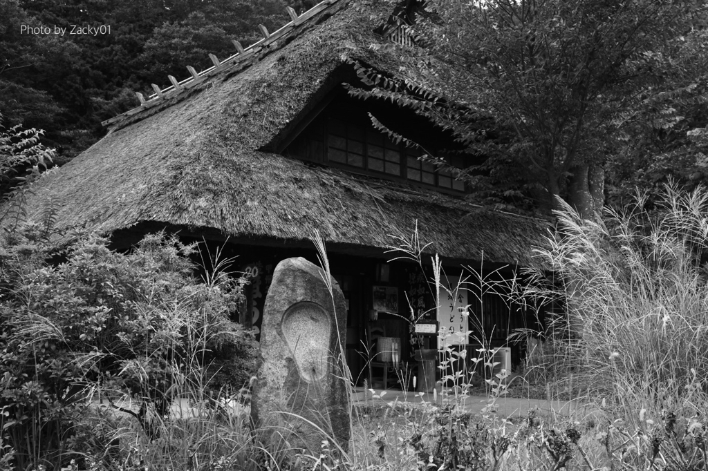 根場（ねんば）の昔