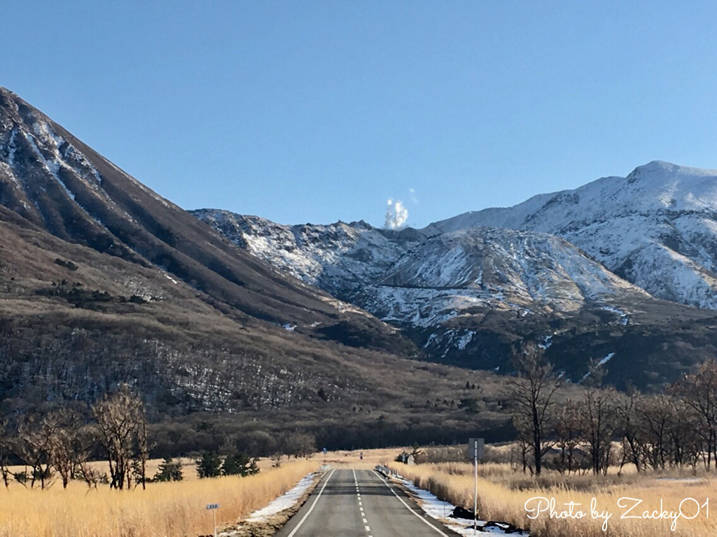 硫黄山