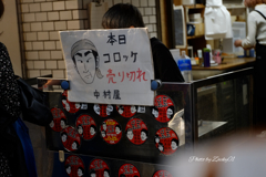 売り切れ、、