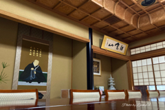 二七日
