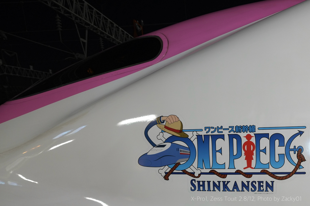 ONE PIECE 3/3