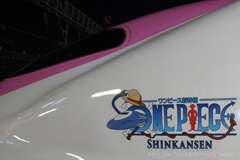 ONE PIECE 3/3