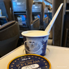 スジャータ
