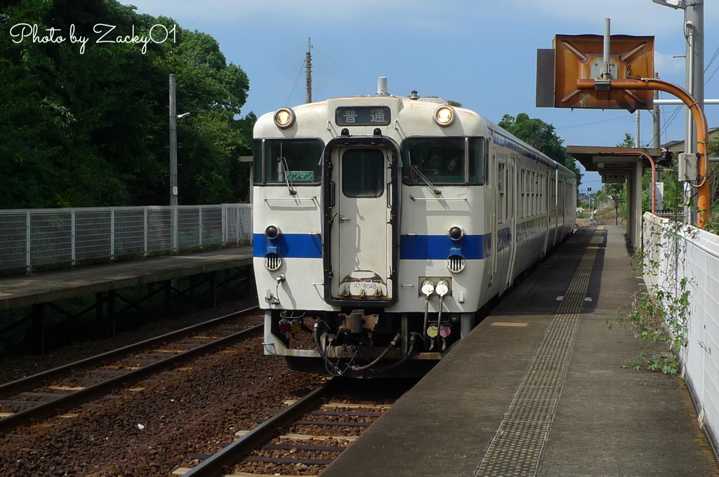 九州色のキハ47