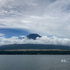 拝啓富士山ありがとう