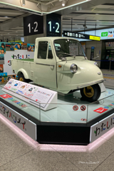 ダイハツ　ミゼット