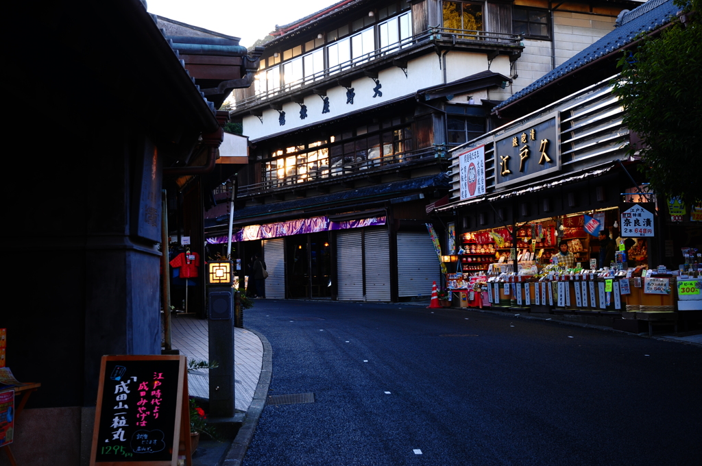参道