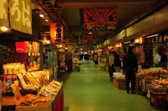 銚子水産物卸売センター