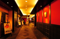 東京駅　黒塀横丁