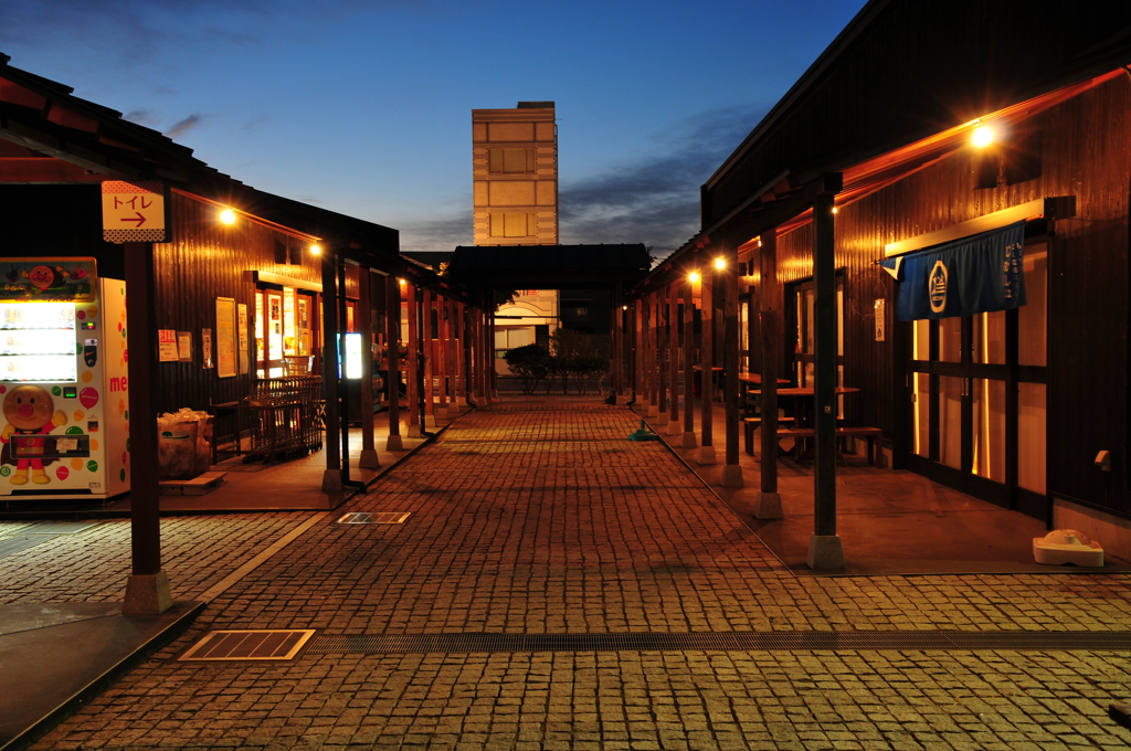 銚子ｾﾚｸﾄ市場②