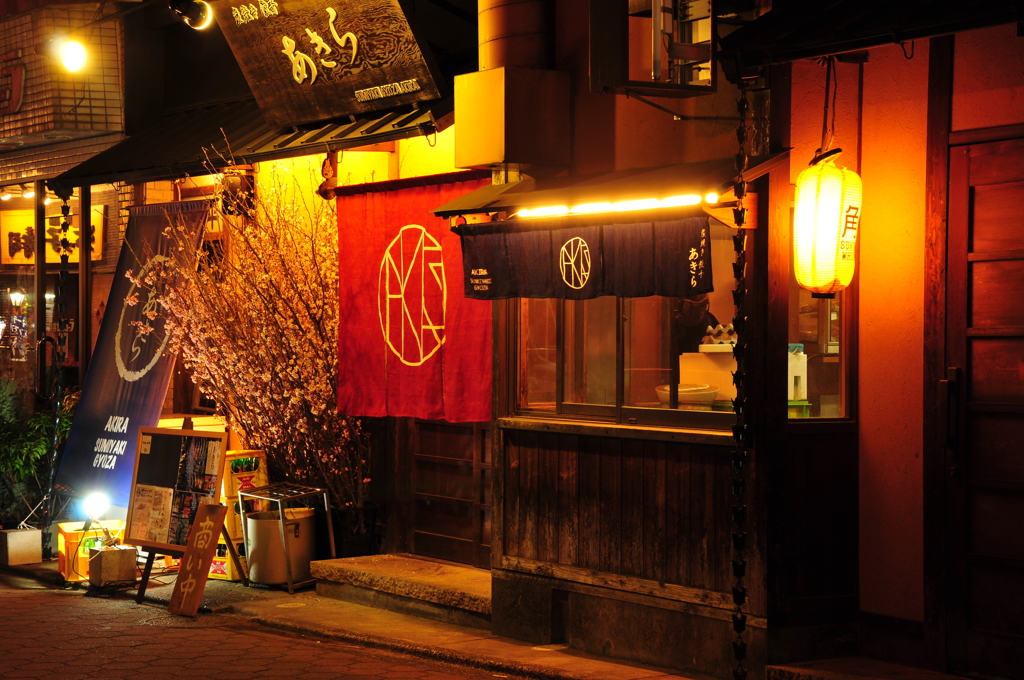 雰囲気のある店