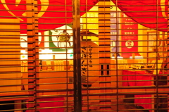 さぼんさま（成田山参道）