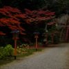 売布神社