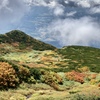 羊蹄山