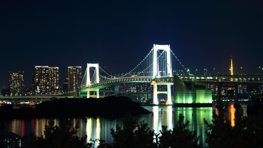 Rainbow Bridge
