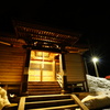 夜の熊野神社