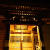 夜の熊野神社