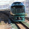 トワイライトエクスプレス瑞風 2