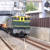 EF65-1000番台
