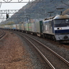 EF210-171貨物列車