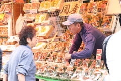 商談成立
