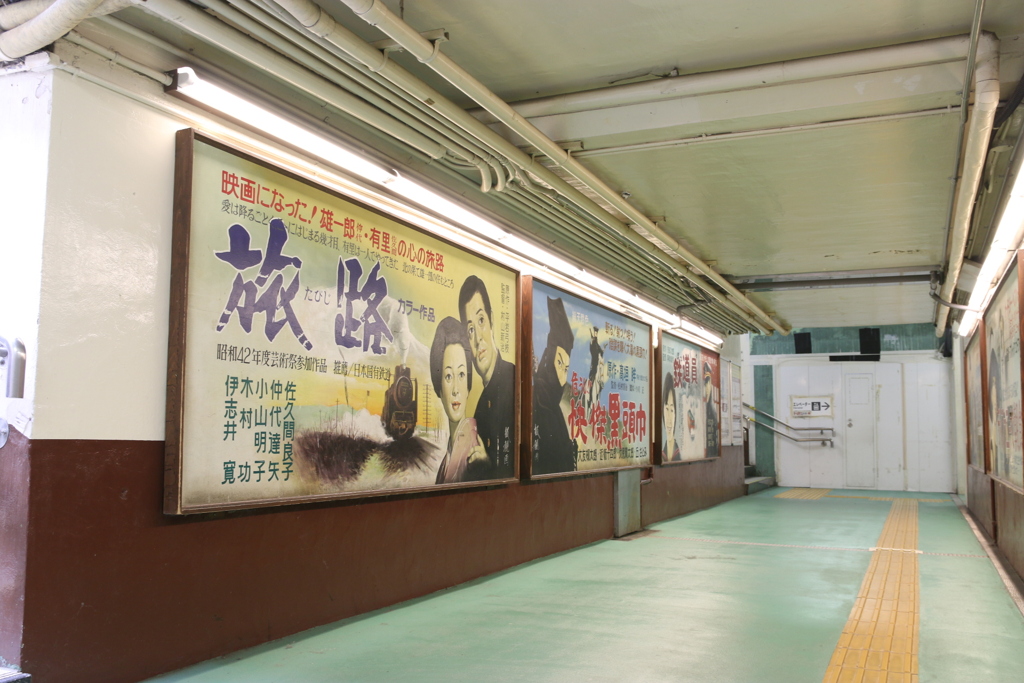 青梅駅　Ⅱ