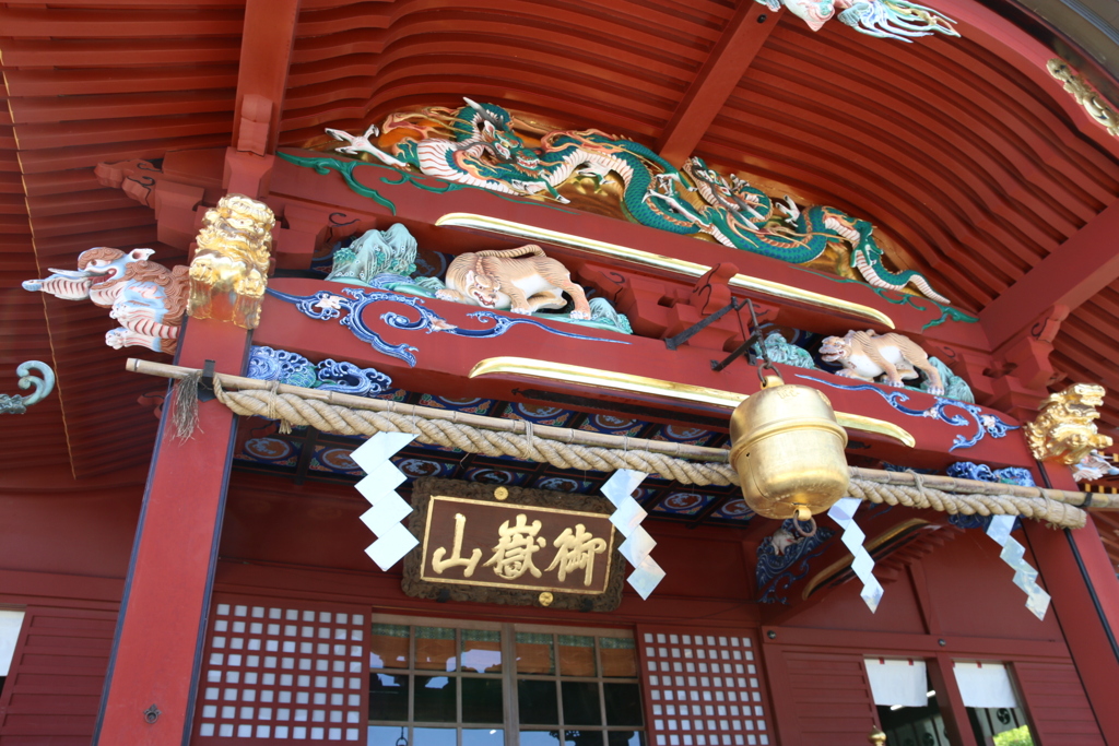 御嶽神社　