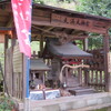 学問の神様