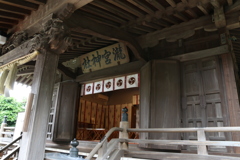 滝宮神社　Ⅰ