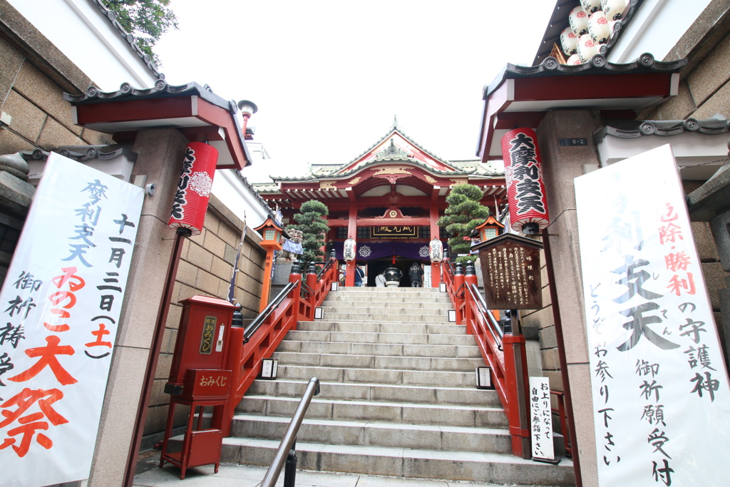 摩利支天　「妙宣山　徳大寺」