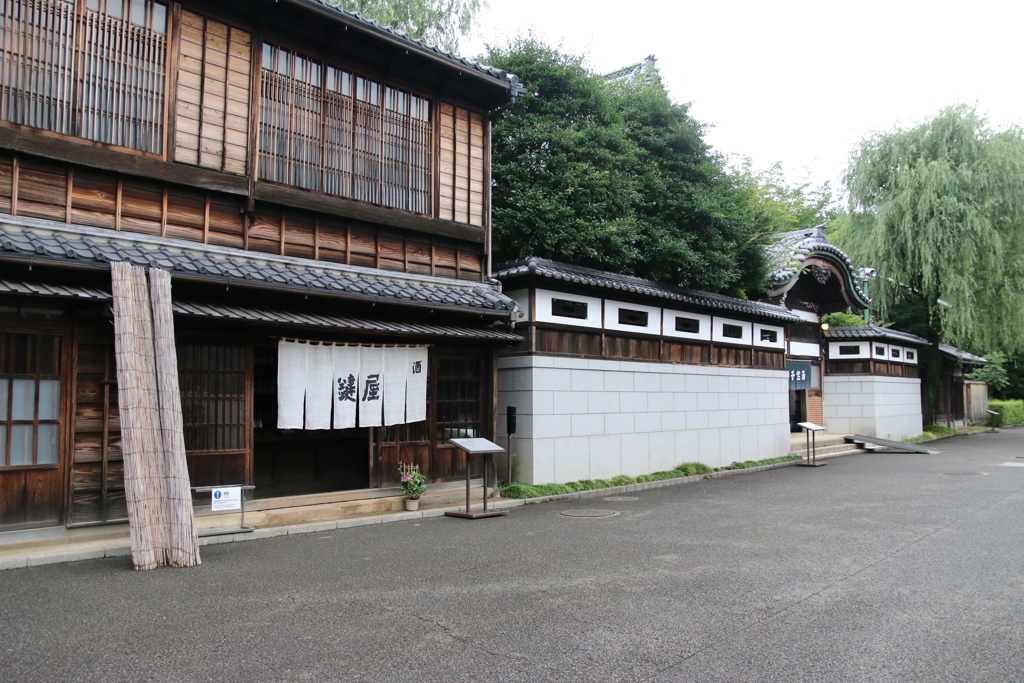 居酒屋　鍵屋　Ⅰ