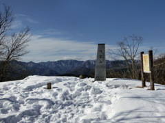 川苔山山頂