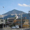 武甲山